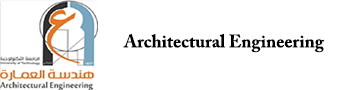هندسة العمارة